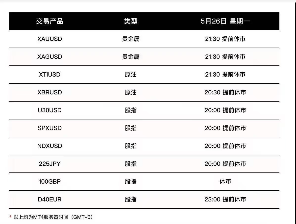 1748328794937824.jpg XM.jpg