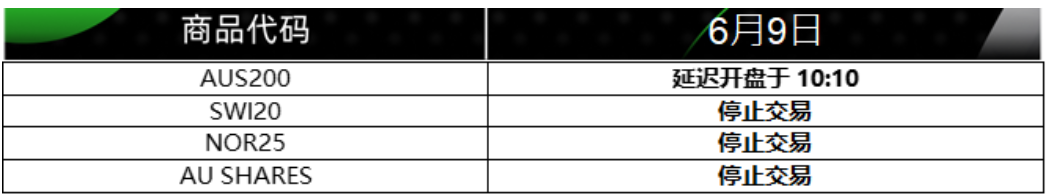 1749024169507229.png 11.png