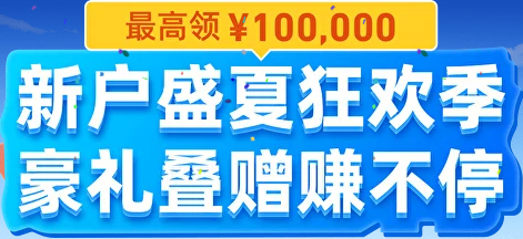 1752739873812326.png 微信图片_20250717154931.png