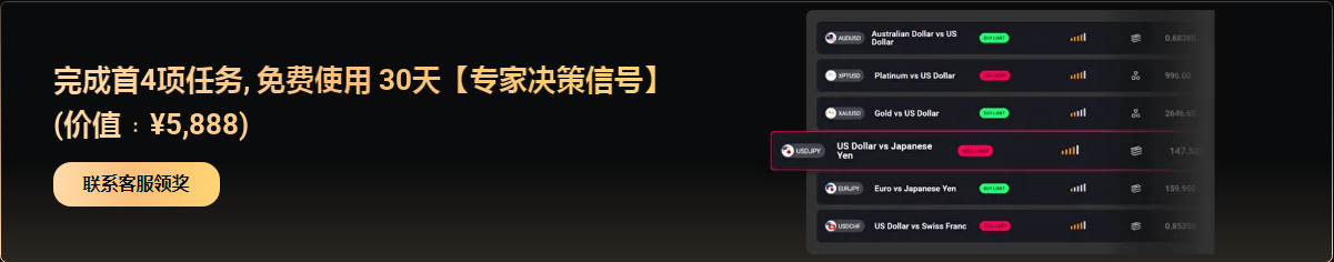 微信图片_20250717164122.png