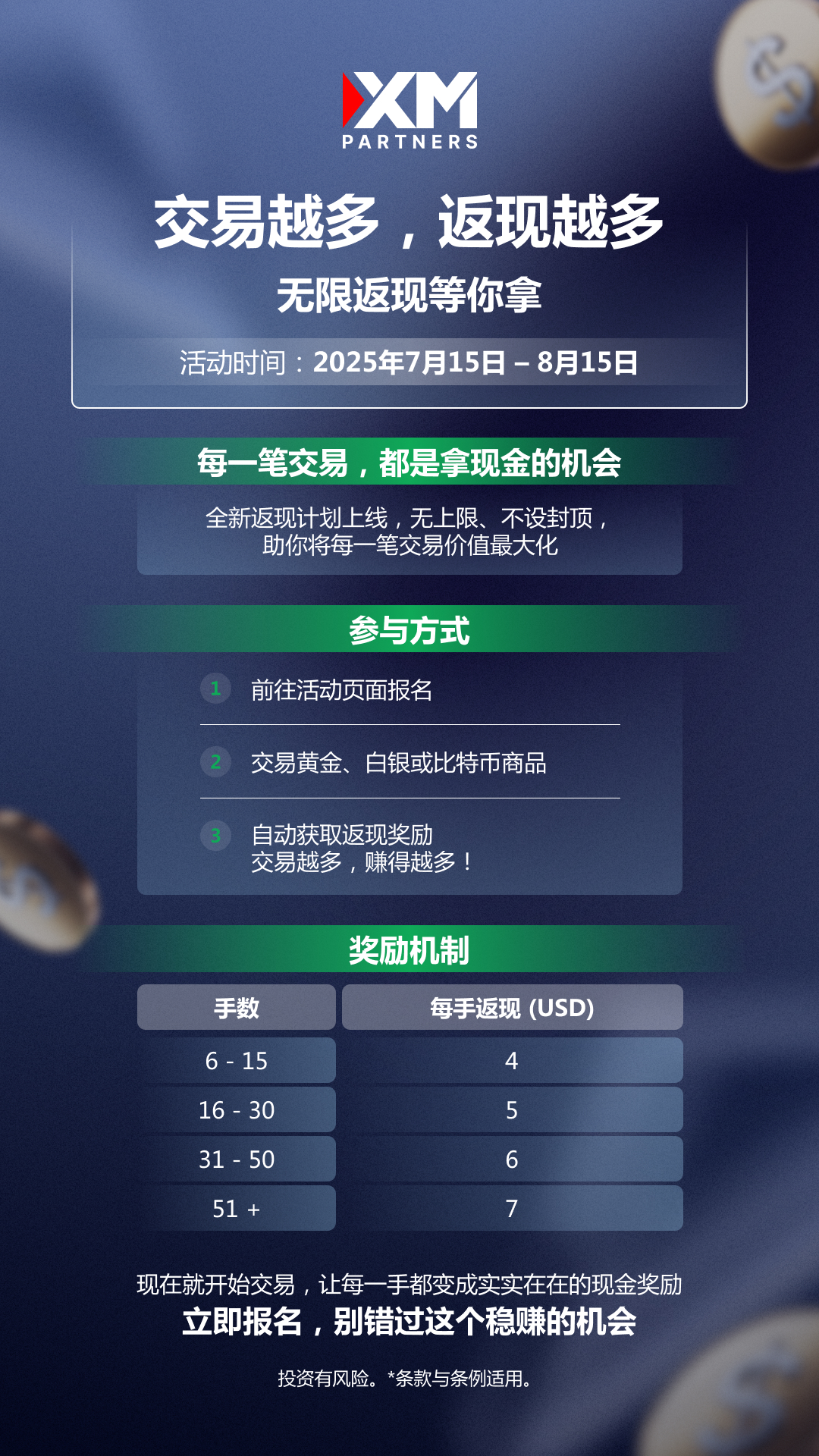 1752720655387718.jpg