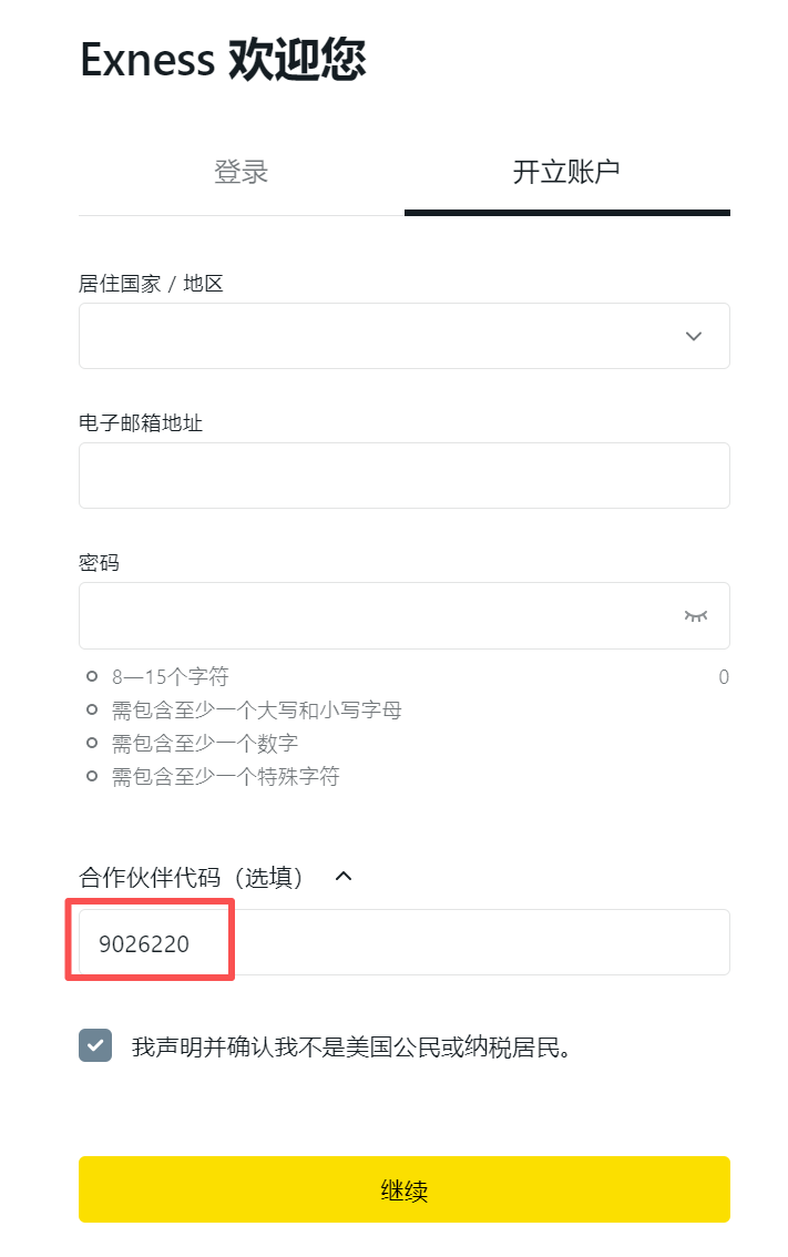 1757310424174560.png 57980836-cb04-45a0-a36f-52ceae345adb.png