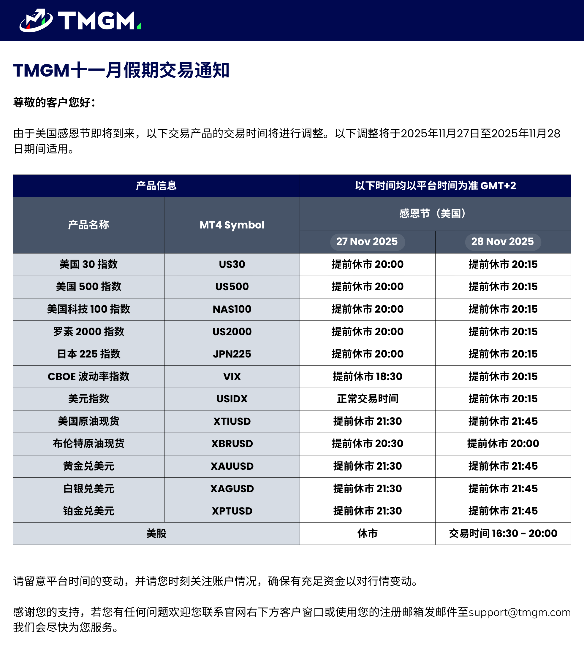 1763341645464116.png b49bcc7febe52362bcc92fa07a54acaca2539231.png