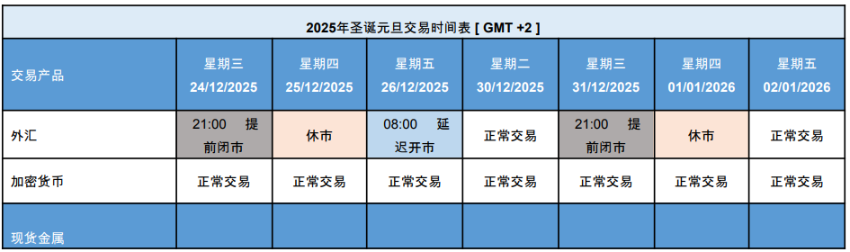 1766580760919203.png 1.png