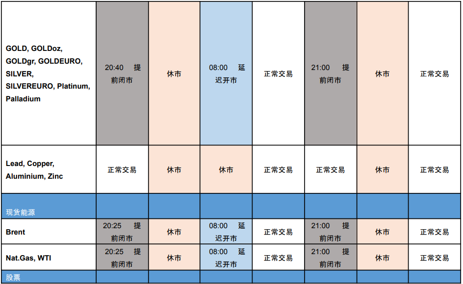 1766580765159742.png 2.png