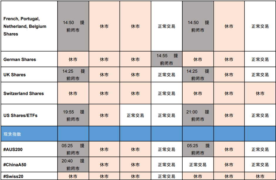 1766580770307941.png 3.png