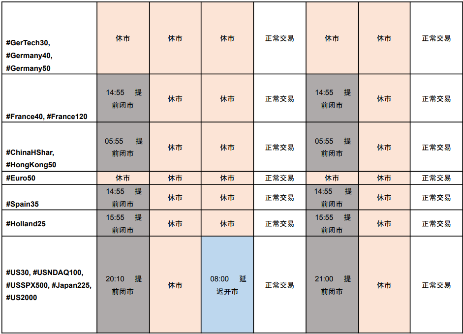 1766580776438180.png 4.png