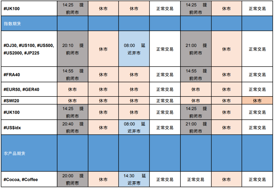 1766580783976055.png 5.png