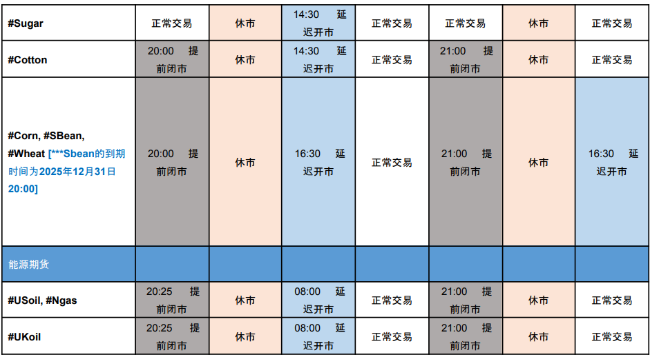 1766580841171960.png 6.png