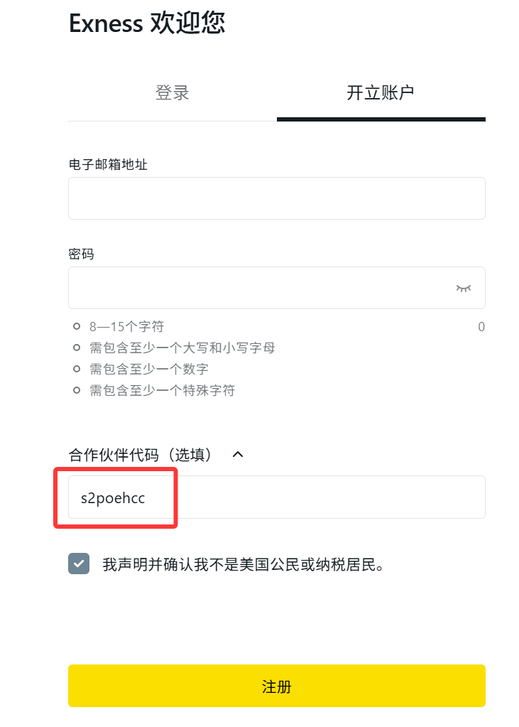 1789436060174497.png ex流程.png
